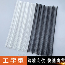 �������������z�5mm���Ƙ���·��p�Ϲ��߷��b�o�̼����Ƙ��ӏ�