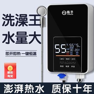 ����ʽ늟�ˮ�����Ða���ٟ�ϴ���������ⷿ���l��С���^ˮ��