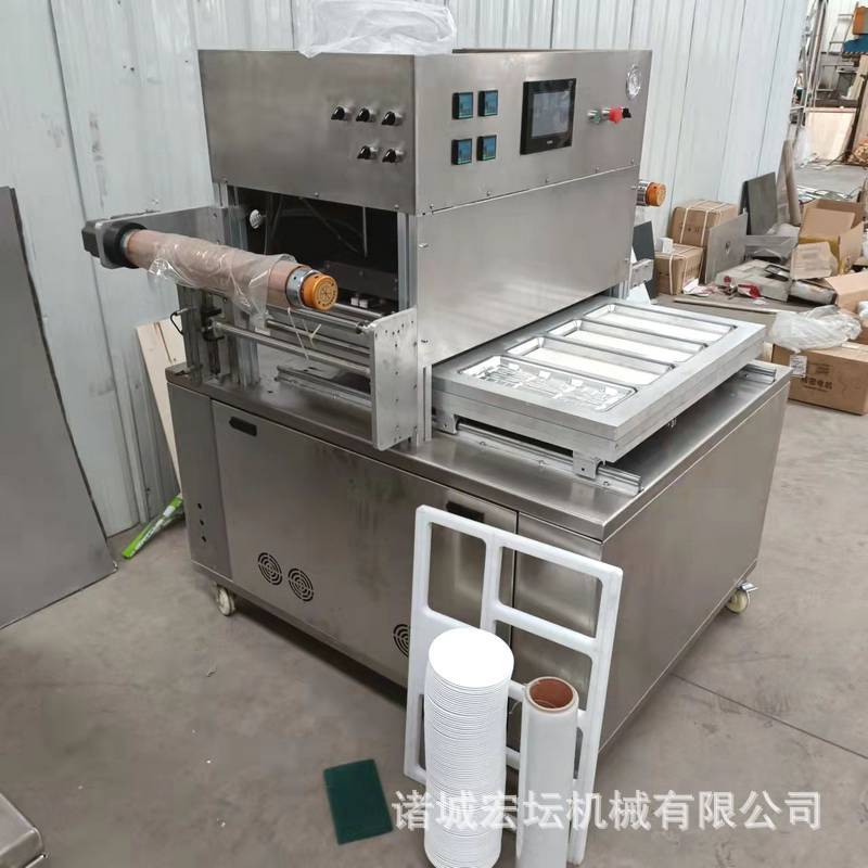 盒式真空包装机 盒碗均可适用包装机 海鲜肉制品抽屉式封盒包装机