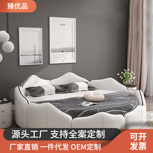 圆床真皮大圆床双人床主卧床婚床酒店床创意造型床不规则床莲花床