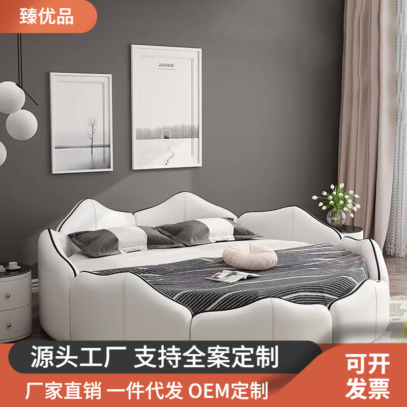 圆床真皮大圆床双人床主卧床婚床酒店床创意造型床不规则床莲花床