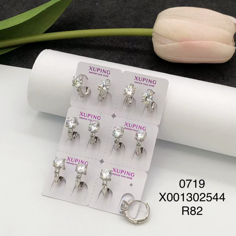 Xuping joyería estilo de moda europea y americana aretes exagerados doble fila brillante aretes de aretes de arroz de arroz pendientes de arroz transfronterizos aretes al por mayor