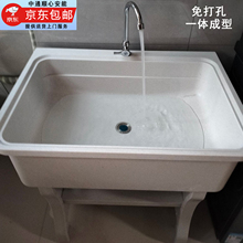 ʯӢʯϴĘ�莧����������һ�w�̨ʯ�^ˮ���l���g���ԡ�ҙ�