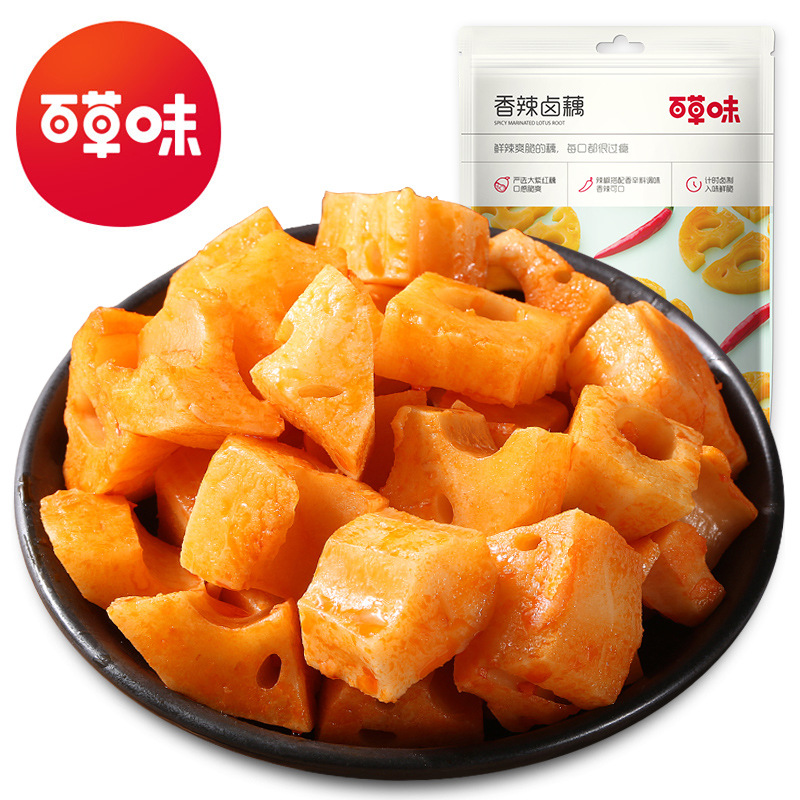 百草味香辣卤藕180g箱规40包装即食脆藕片爽脆味美休闲零食