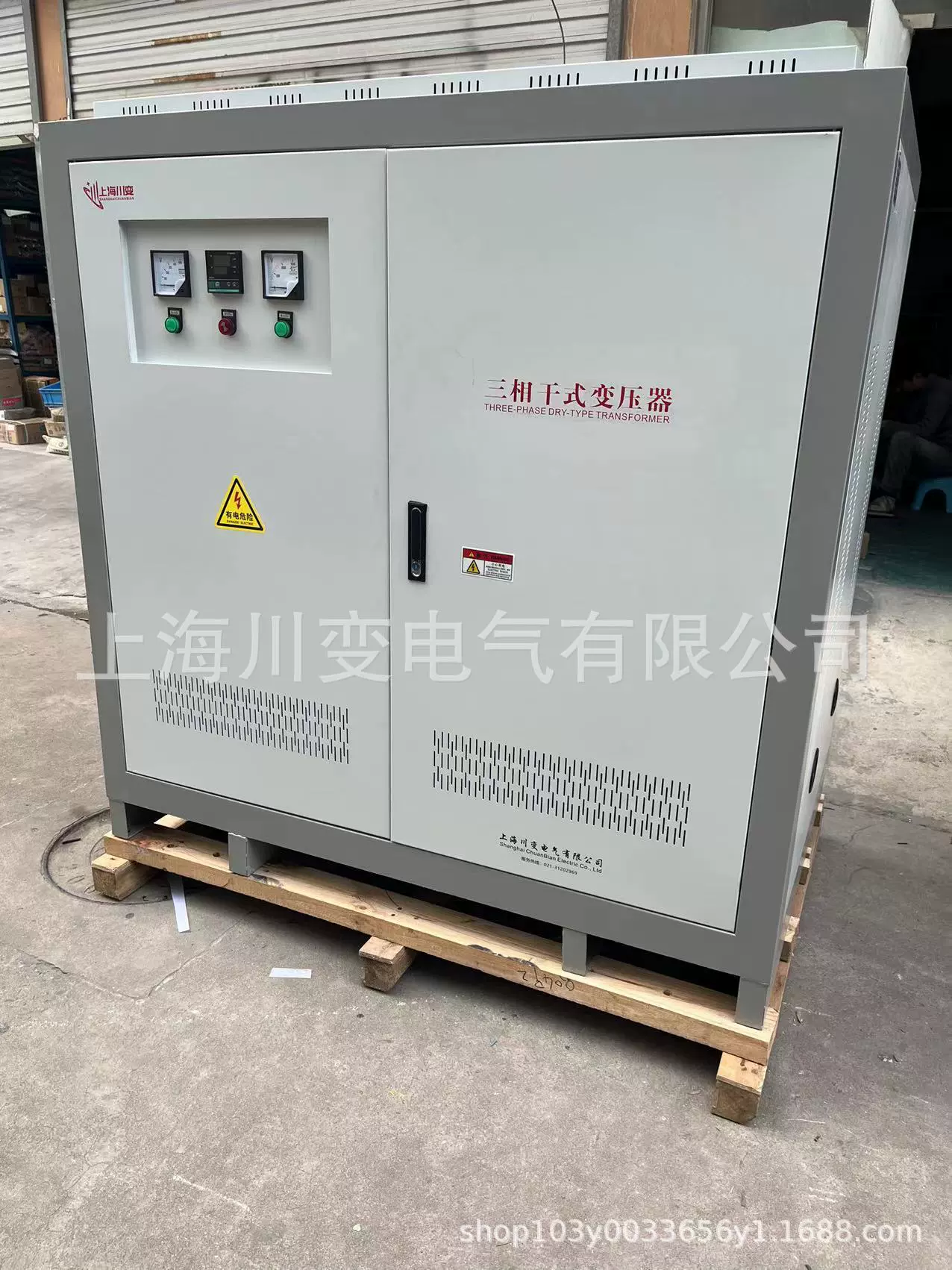 SG-1000KVA三相升压变压器380V变1140V690V660V480V440V415V1000K