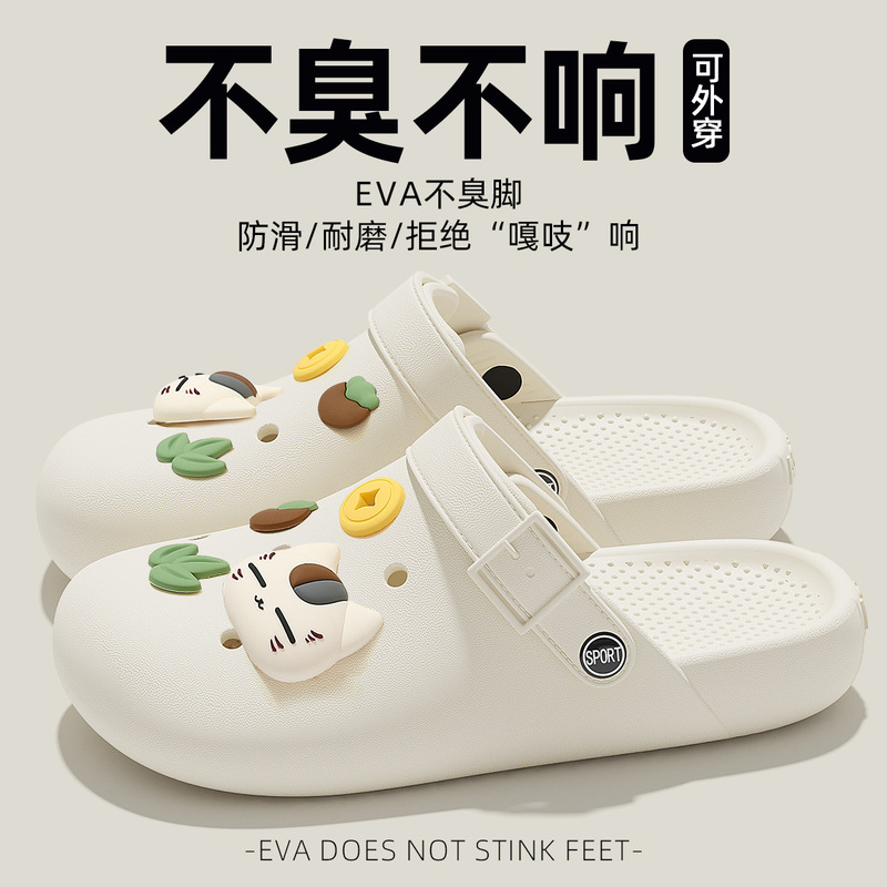 新作超人気穴あきサンダル レディース 夏用EVA厚底 外履きビーチサンダル フラットトゥ バイフォールドスリッパ 女性用卸売|undefined