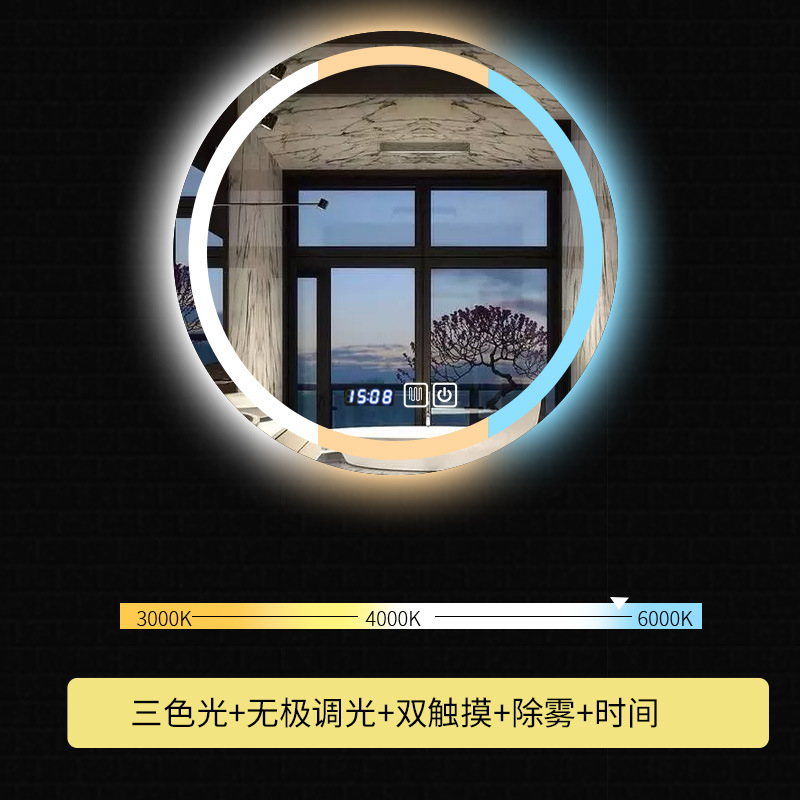 Zhenhan Cross-border se especializa en espejos redondos inteligentes, espejos de baño, luces LED, cosméticos de baño, espejos de baño con luces, exclusivos para hoteles