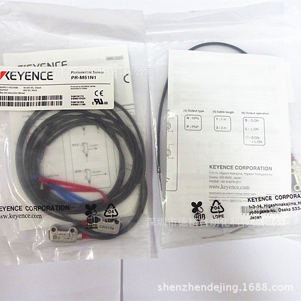 PR-M51N1 光电开关 传感器 基恩士 全新原装正品