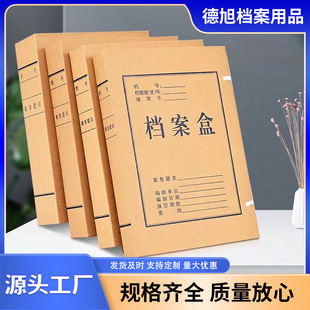 �S�Ҵ������lţƤ���n���пƼ��ĕ��Пo�Ἀ�n����A4�ļ��Б{�C��