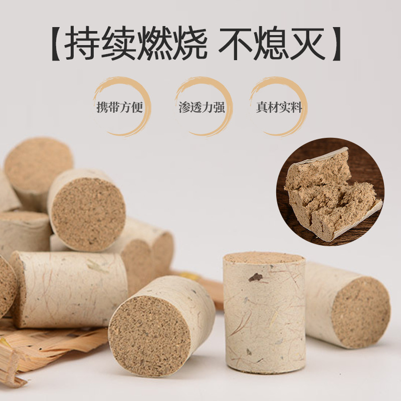 1.8x2.5cmx48/  ްΰ򰬾ĺмޭ