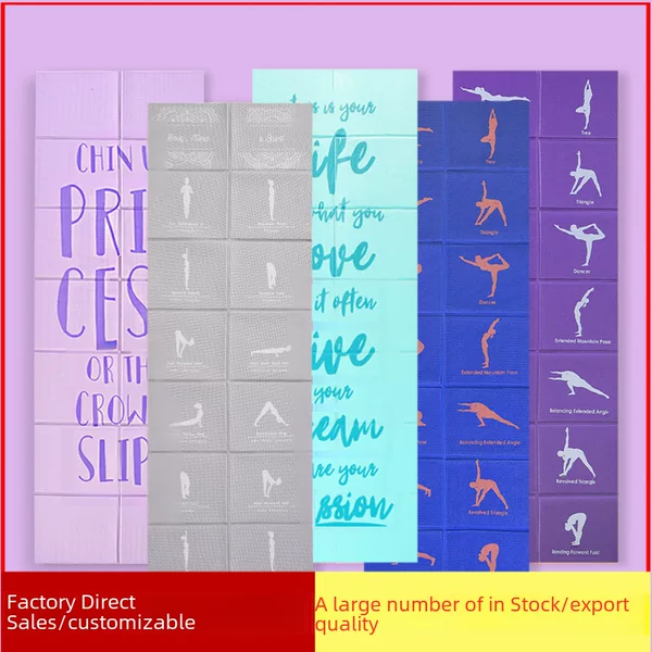 Pvc Yoga Mat Factory Portable 8mm Student Nap Mat Outdoor Fitness Non-Slip Mat Storage Thickened