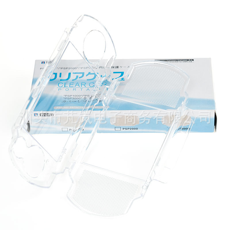 psp3000水晶盒
