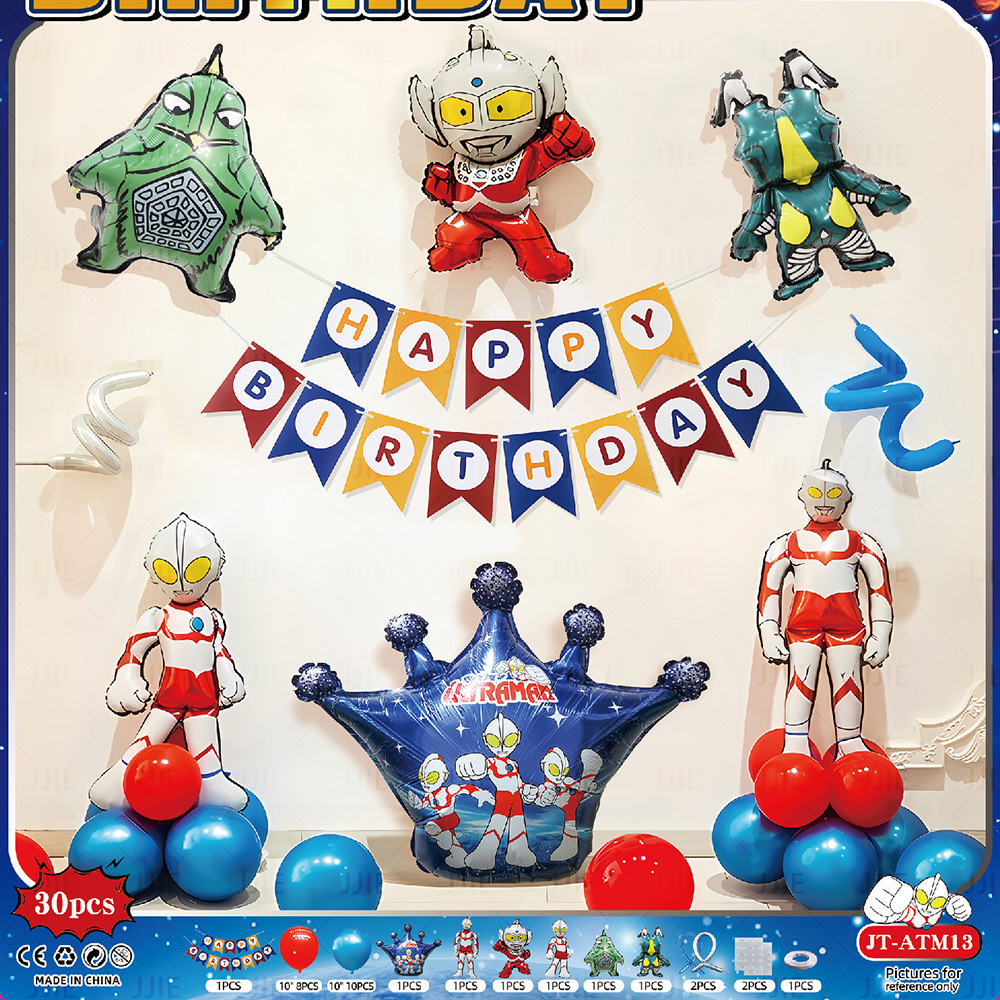 Temas de Ultraman Feliz cumpleaños sensación de ceremonia de niño atmósfera decoración escenario de decoración bebé niño fiesta globos