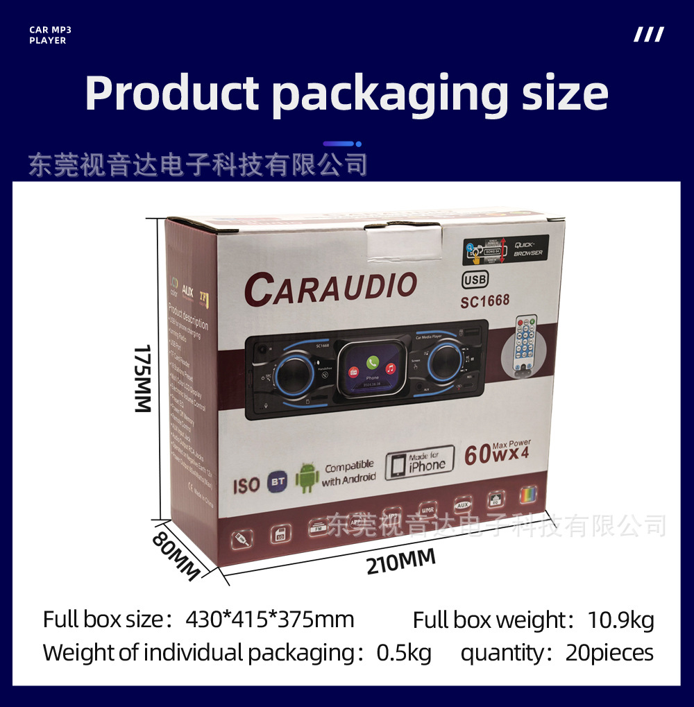 Car MP3 Bluetooth Player 2.2inch Touch Screen with Clock Display Card Slot Car Radio 1668