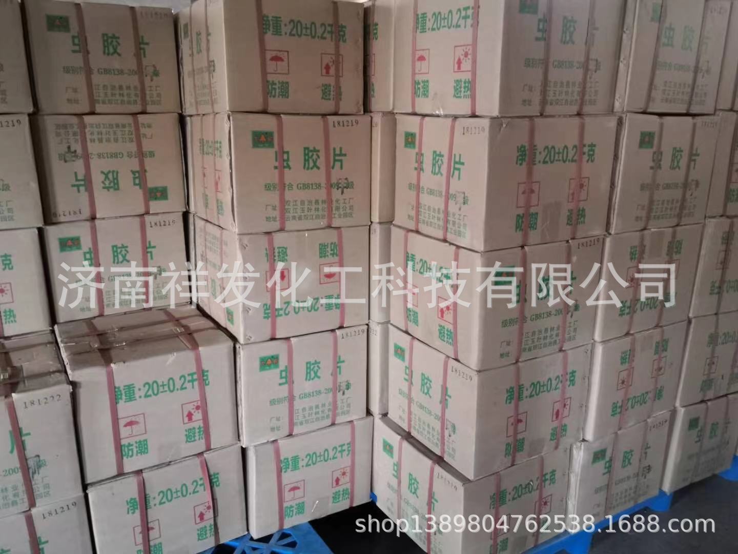 8530ca47cd50573b55c14894deb49b