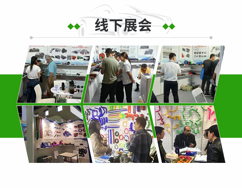 微信图片_20230927105441