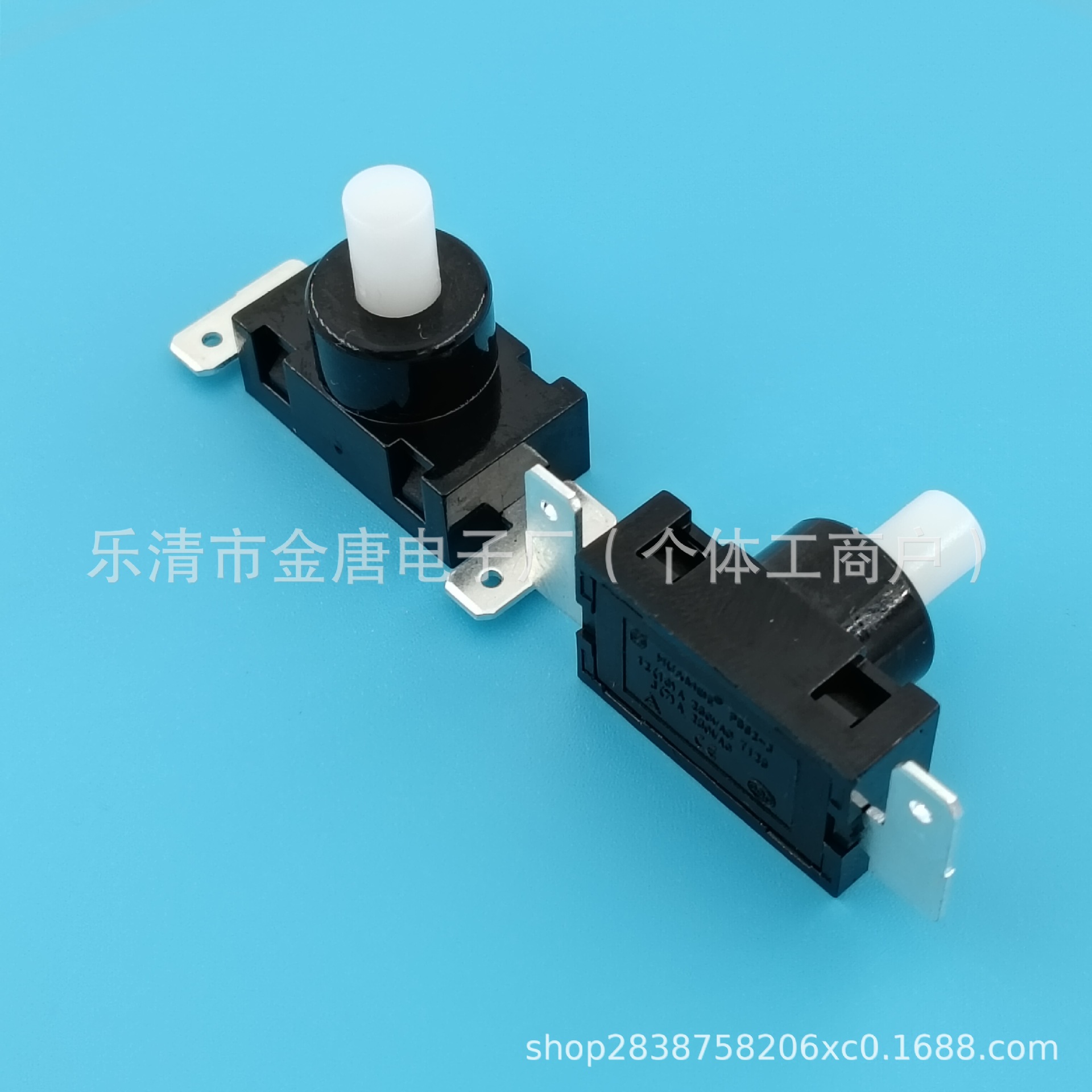 手电筒开关2513-F按钮开关一开一关大电流按键电动车吸水器开关