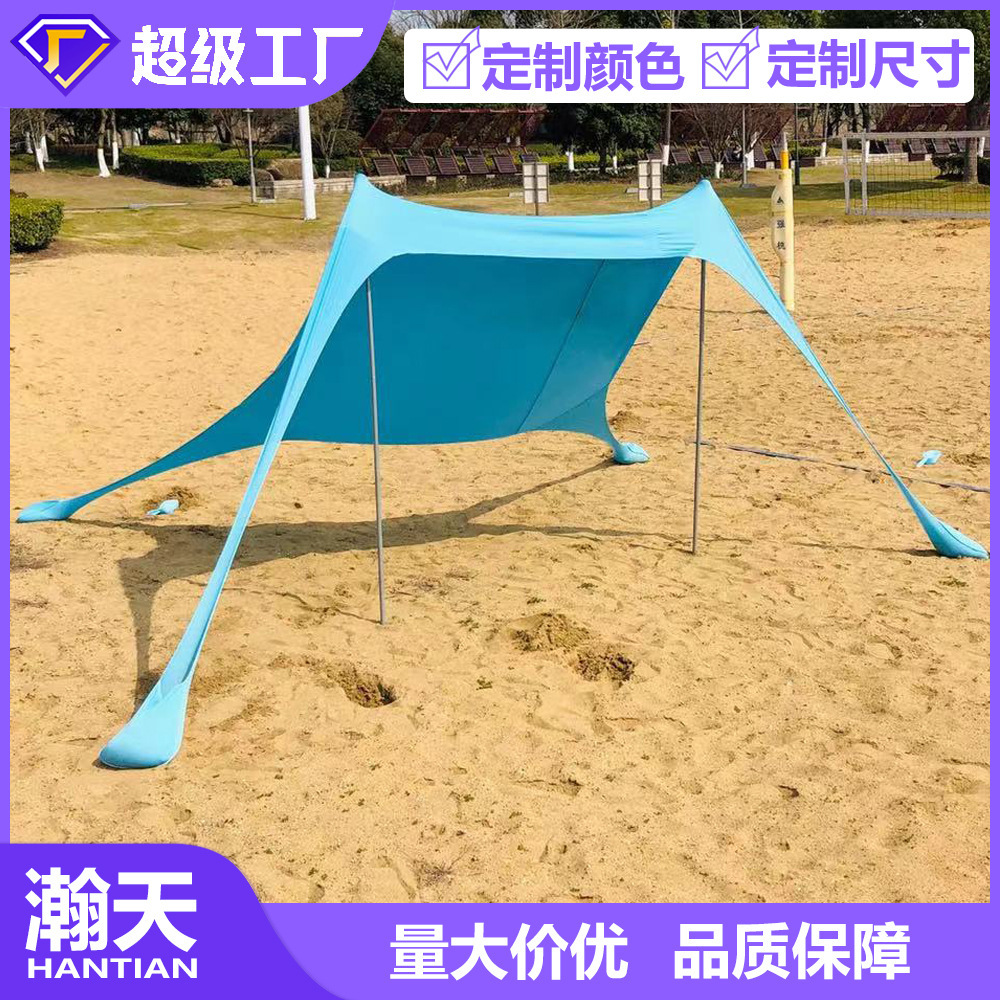 Portátil al aire libre playa techo solar protector solar para tomar pergola pescar al aire libre camping techo elástico fijación