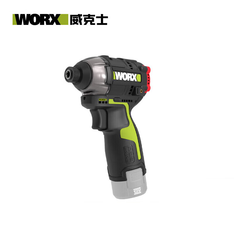 WEX WORX WU132.9 motor sin escobillas, taladro eléctrico de litio, gran torsión, motor eléctrico