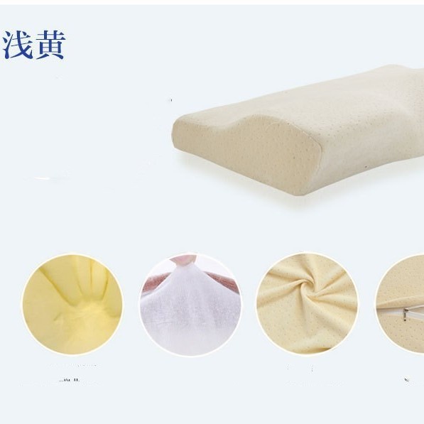 라이스 화이트