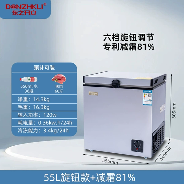 メメHD128 knob micro frost/store 60 pounds