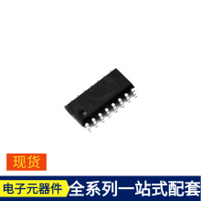 VG2410 SOP-16 TLE2074MJB TLC59582RTQR TLC549IDR TLC5602CDWR