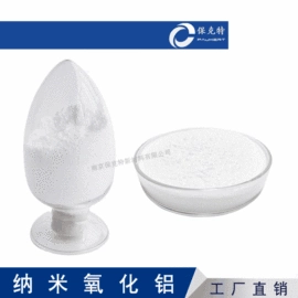 硅氧化物;铝氧化物;钛氧化物