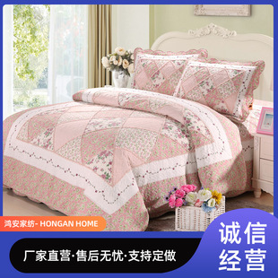 Factory direct supply simple cotton bed four-piece set air conditioning quilt bed sheet quilt cover spot wholesale bedding