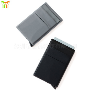 Spot Shrapnel Box Aluminum Box Card Holder Card Sticker Automatic Pop-Up Metal Business Card Box Double-Layer Card Slot Mobile Phone Back Sticker