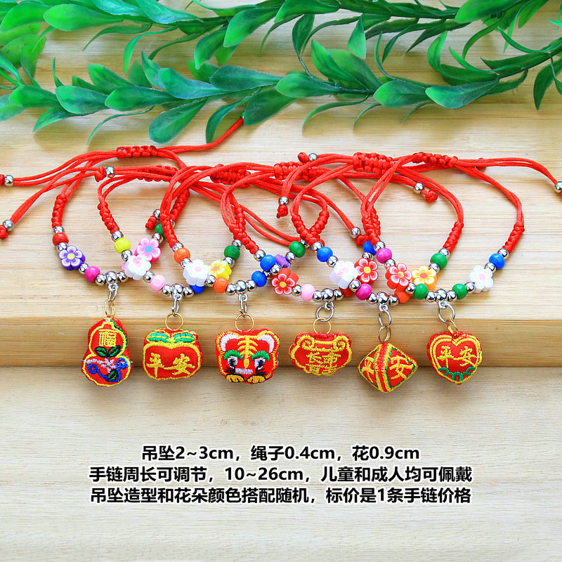 IMG_9910_副本_副本1