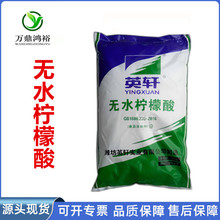 ���l�F؛Ӣ܎ʳƷ���oˮ�������֭�����ζ������{�������󃞻�