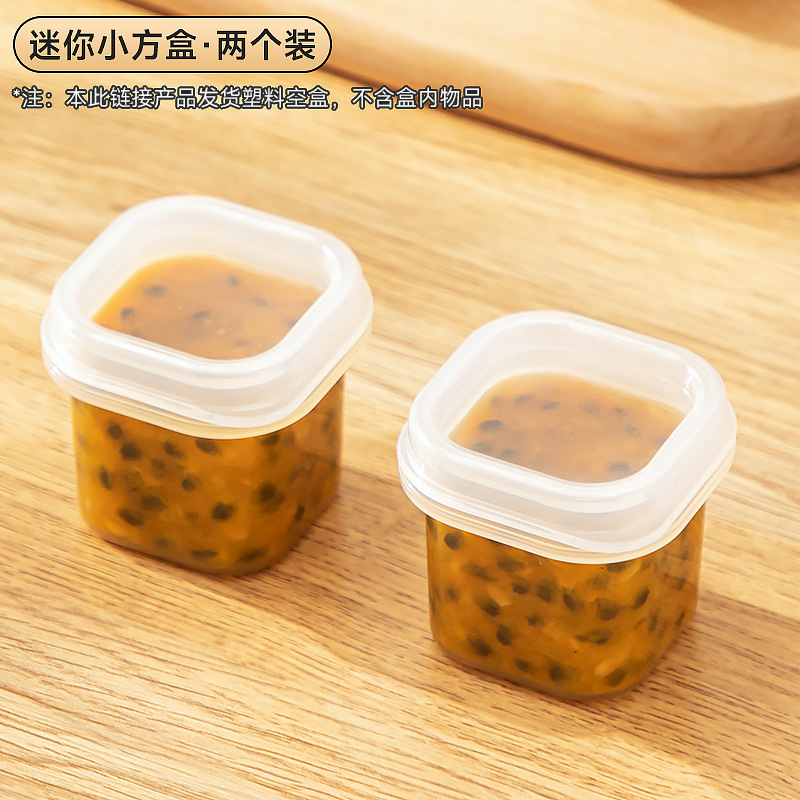 冷蔵庫ミニ収納ボックス透明蓋付き食品包装ボックス食品グレードのコンパートメント冷凍庫冷蔵庫収納クリッパーボックス|undefined