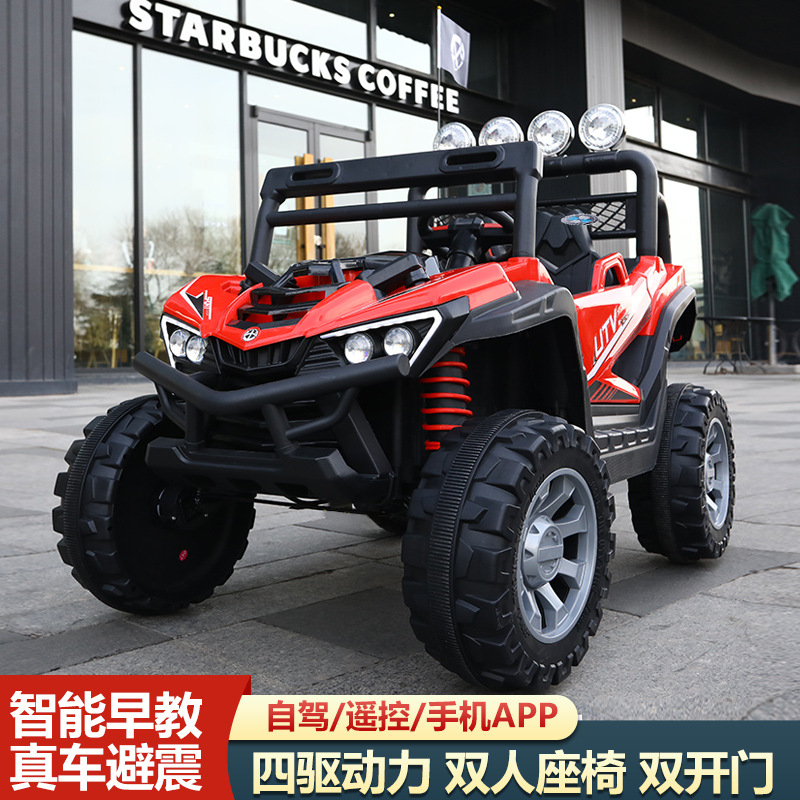4x12 v7a + asiento de cuero rojo