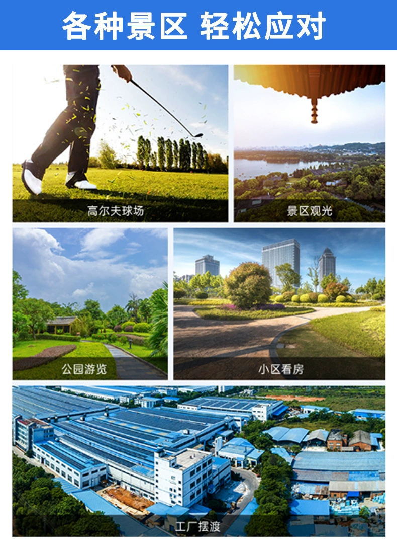 1691371709509_看图王.jpg