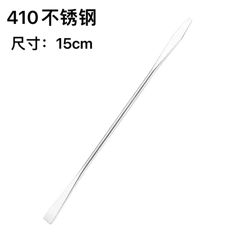 En stock al por mayor de acero inoxidable paleta de maquillaje de uñas paleta traje Fundación pintura maquillaje herramientas transfronterizas