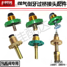 úƿ^  ƿy Ӛܽ^ ^^/