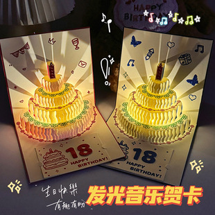 �������⿨ͨ���ins���նY����R�����w�R��3d����ף����Ƭ