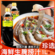 ���x���r�����֭1L ������r��зƤƤ�rѪ���������{ζ֭
