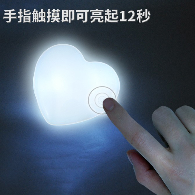 Amazon クロスボーダーノベルティ LED 発光バッグライト五芒星ナイトライトタッチセンサーミニラブライト|undefined