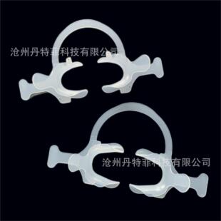 Foreign trade products dental material black Milky White with handle C type opener can be high temperature disinfection new opener