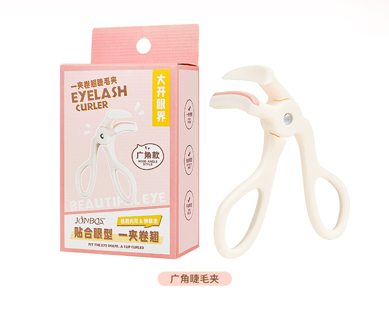 JONBOS Portable and long-lasting wide-angle local eyelash curler wholesale undefined