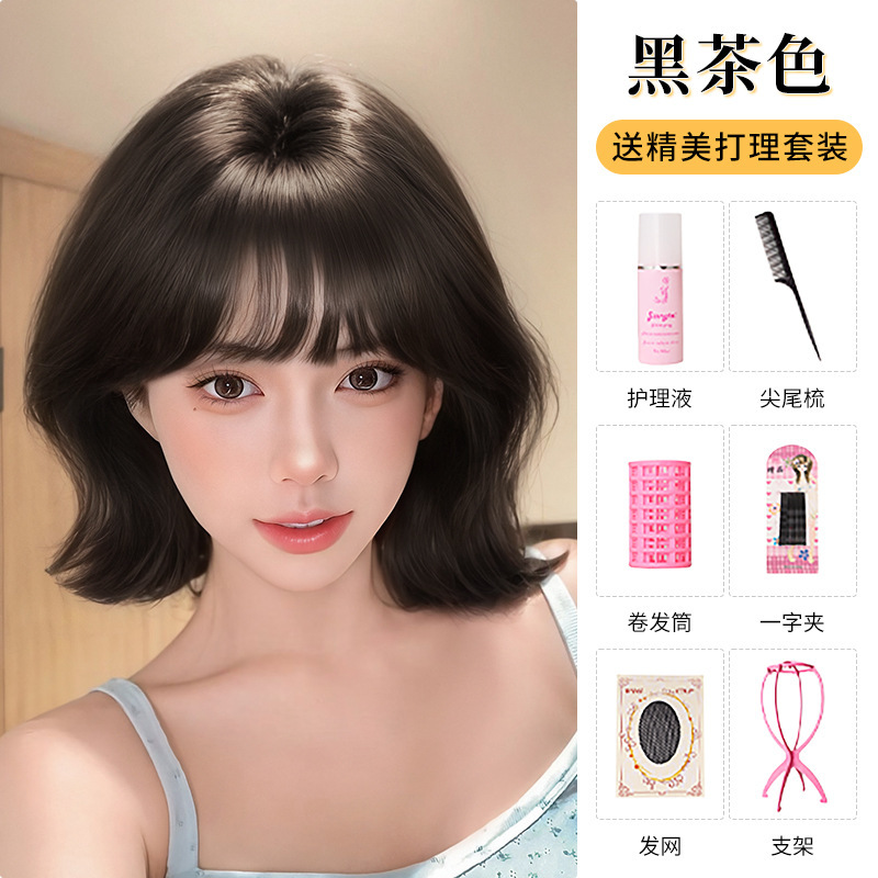 Peruca de mujer cubierta de cabello [Wendy cabello corto] invisible sin rastro de simulación de cabello nuevo red cubierta de cabello