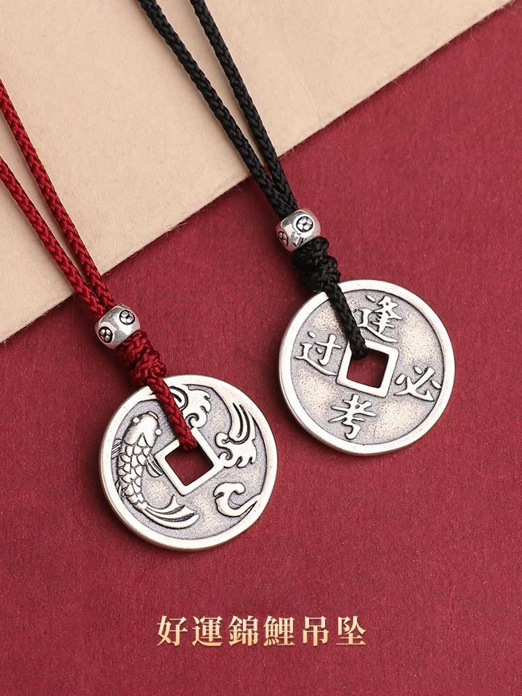 Every exam must pass the pendant men's and women's good luck koi vintage necklace national wind ashore students college entrance examination accessories pendant