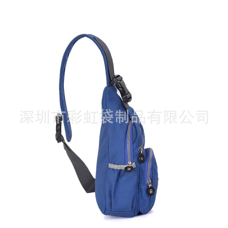 ���Ҷ���ţ����ʿ��������е���б�����ʿ�����˶�����б���