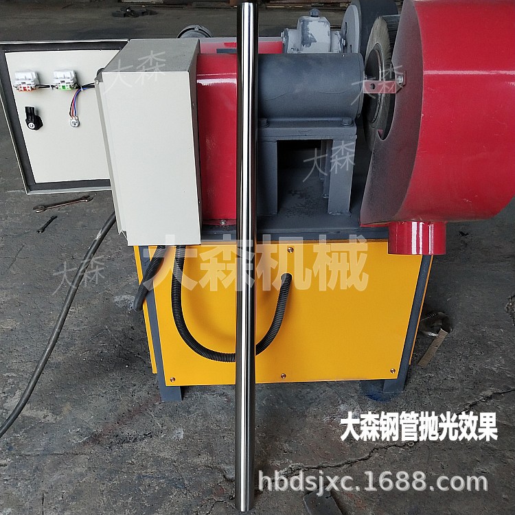 小型钢管外圆镜面抛光效果