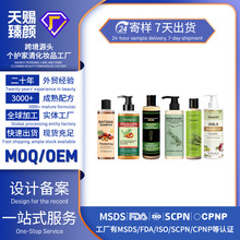 �羳���N�Ե���ϴ�lˮ �غ��坍�^Ƥ�����l�ճ�����ϴ��ˬ�o�l