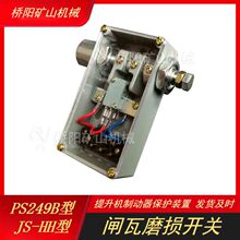 �����C���l��ĥ�p�_�P �Ƅ����g϶�z�y�b�ö�N��̖ ��ꖵVɽ�Cе