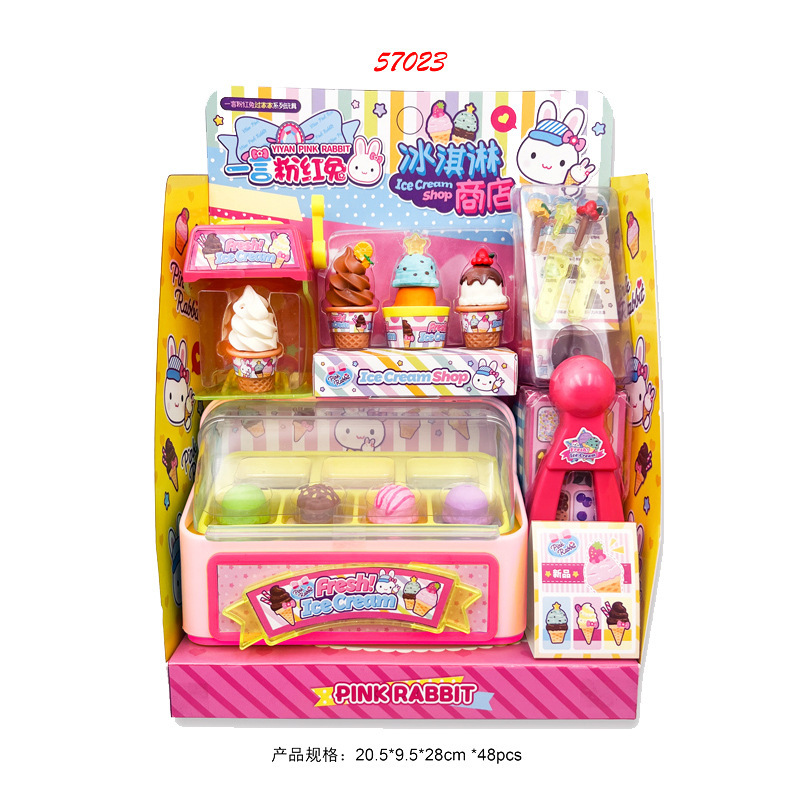 새로운 YY-YY57023 아이스크림 가게