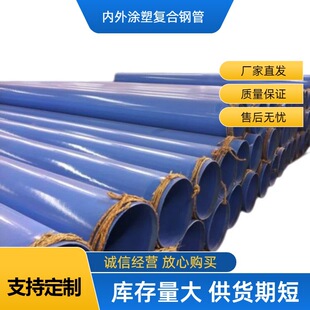 �S��ֱ�l�T��䓹�DN200���˺�ȉT���_���|�����C�ۺ�o�n