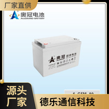 6-GFM-250�W����늳����ģʽ12V250AH�����ӭh���U����S�o����